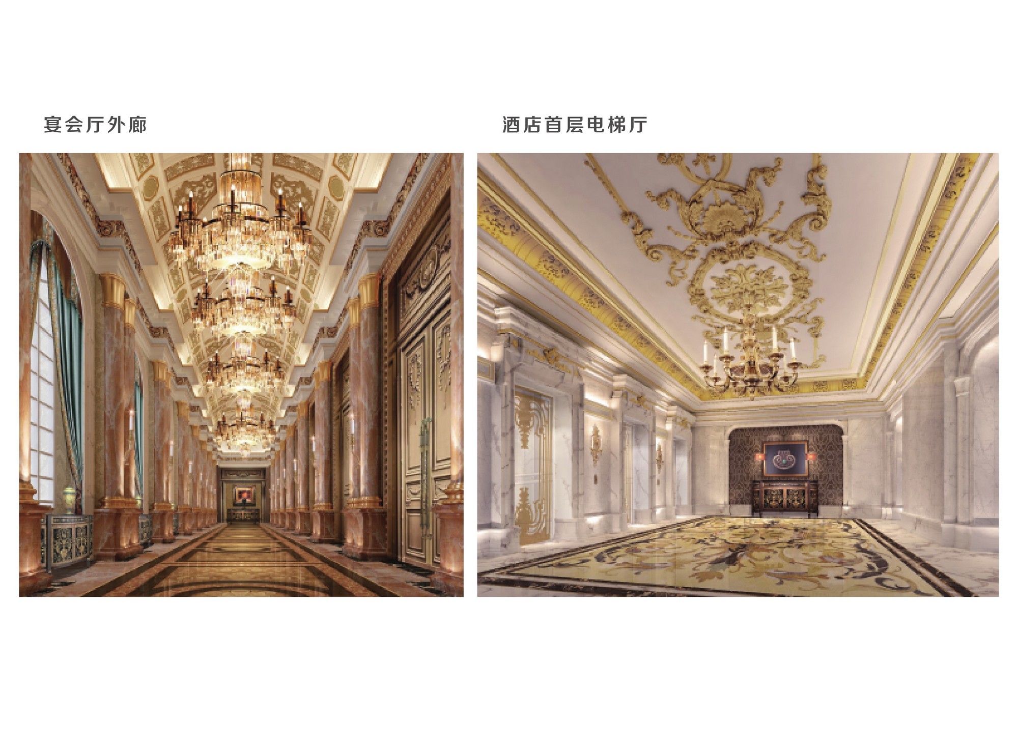 贵州独山豪生国际大酒店