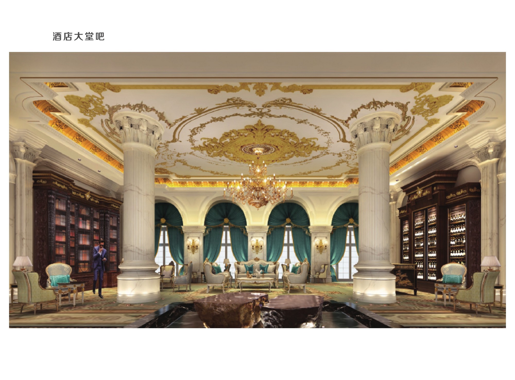 贵州独山豪生国际大酒店