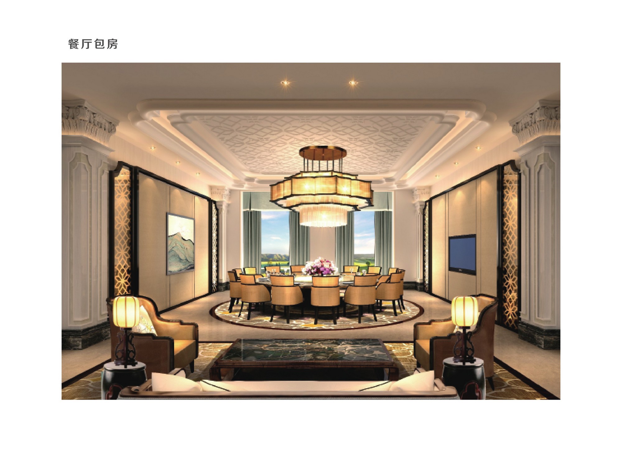 贵州独山豪生国际大酒店