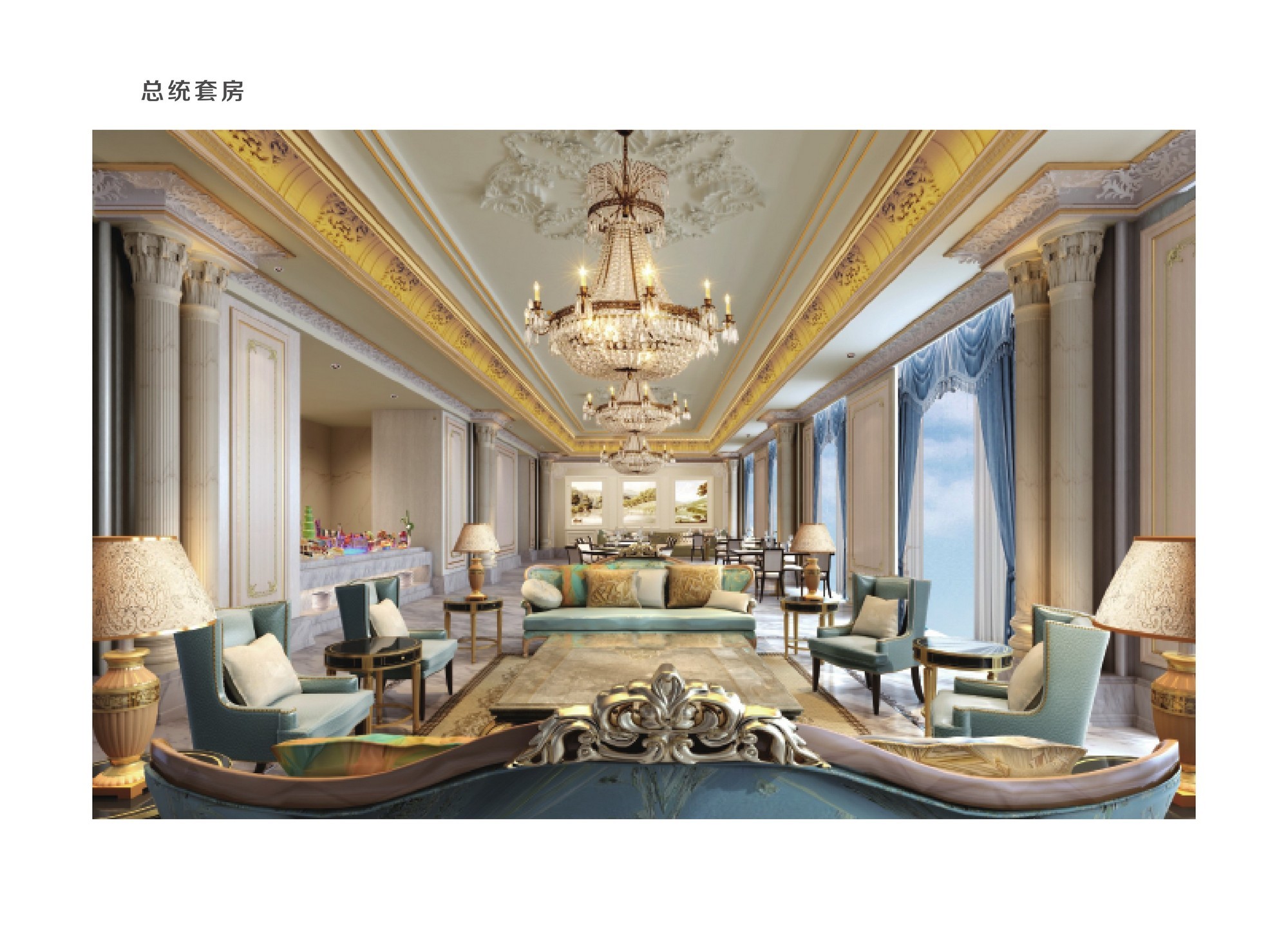 贵州独山豪生国际大酒店