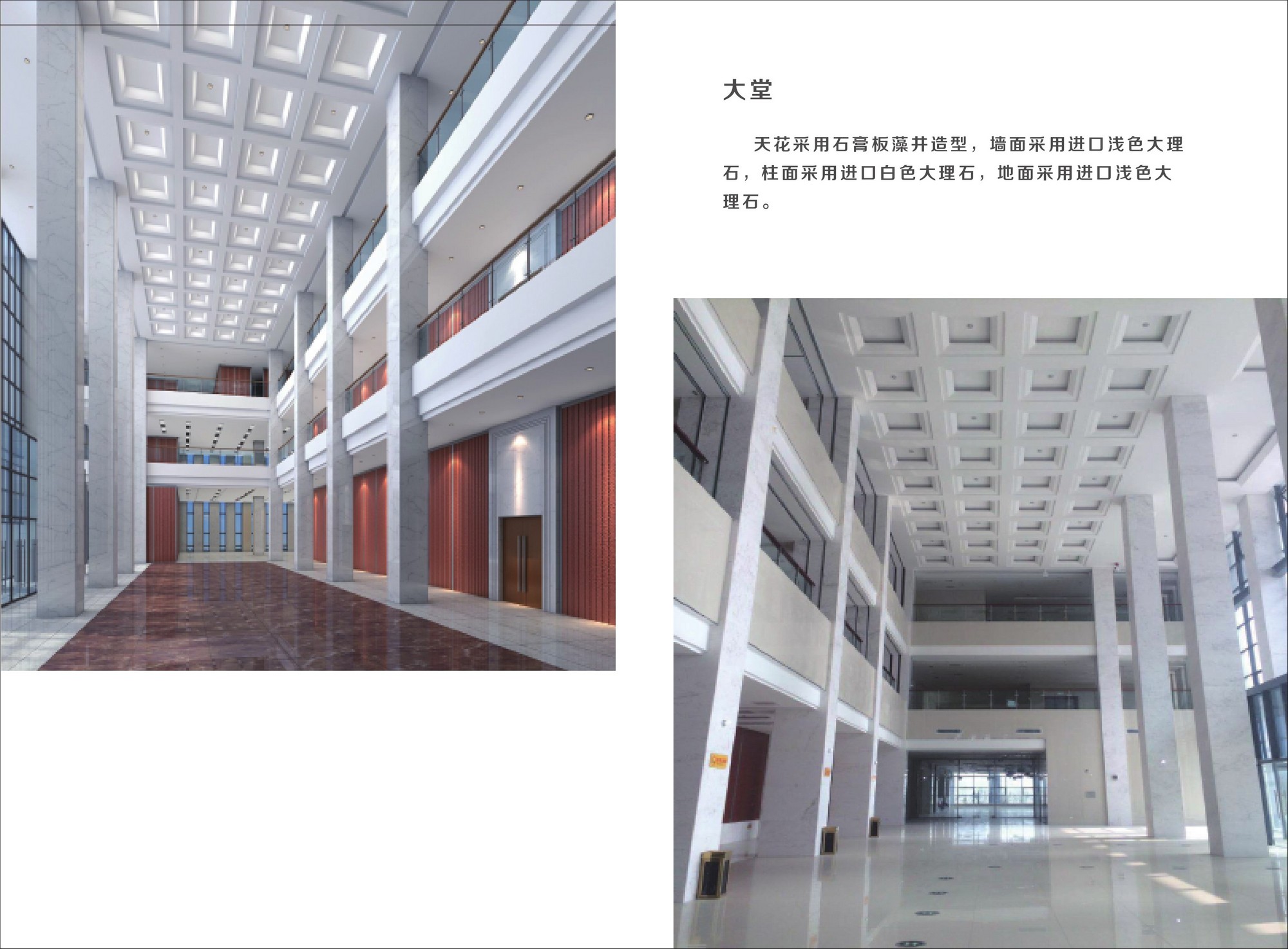 沛县文化艺术中心