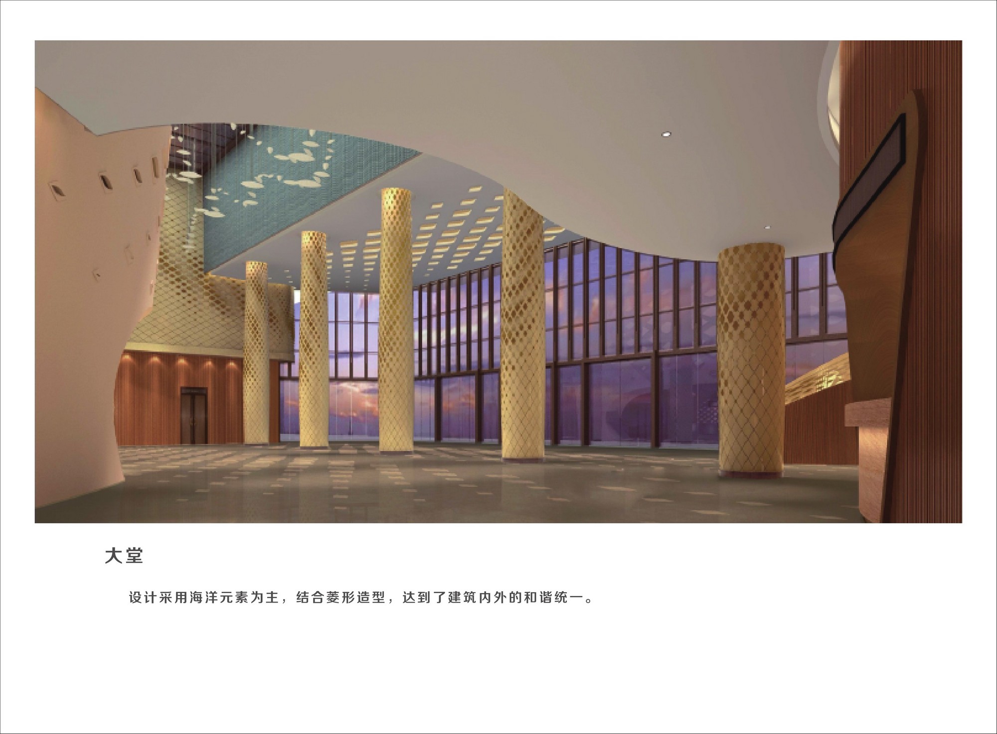 宁波镇海文化艺术中心