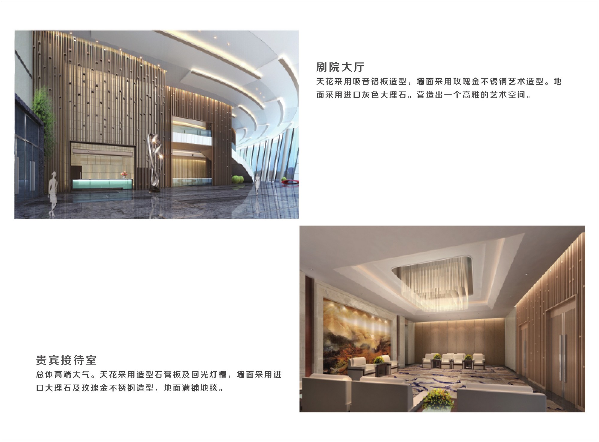 东台市文化艺术中心